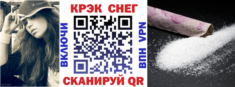 Кокаин Перу Отрадный