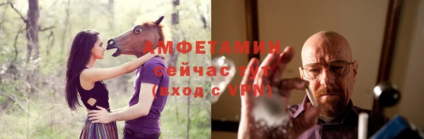 кокаин перу Богородицк