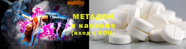 кокаин перу Богородицк