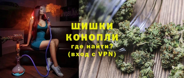 кокаин перу Богородицк