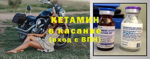 мдма Богданович