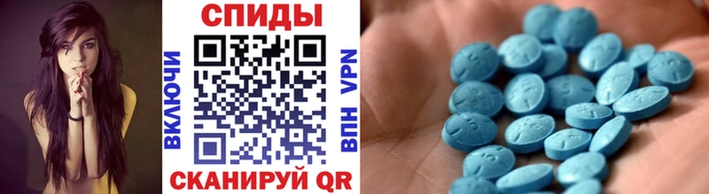 Первитин Декстрометамфетамин 99.9% Купить где Отрадный