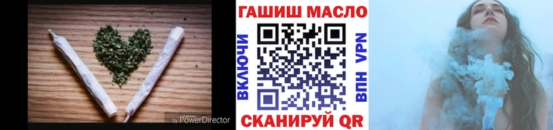 Купить где  Отрадный  Дистиллят ТГК вейп с тгк 